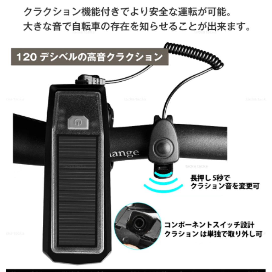 自転車 ライト |防水 USB充電式 高輝度 大容量 2000mAH登山 アウトドア 停電対策 防災 緊急用 4段階調光  LED ヘッドライト リアライト |undefined