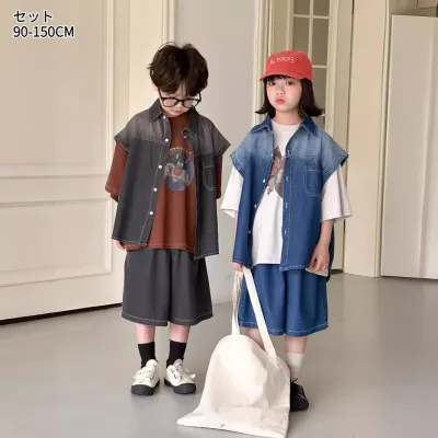 子供服｜兄妹コーデ・女の子・男の子・セットアップ・可愛い・かっこいい・快適・カジュアル・デニム・ベスト・ショートパンツ・短パン・2枚セット