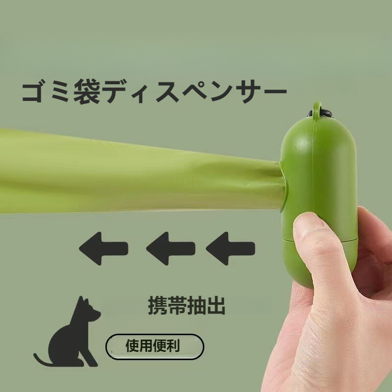 ゴミ袋｜猫用・ペットゴミ袋・消臭袋・ごみ袋・ペット用プレミアム消臭袋|undefined