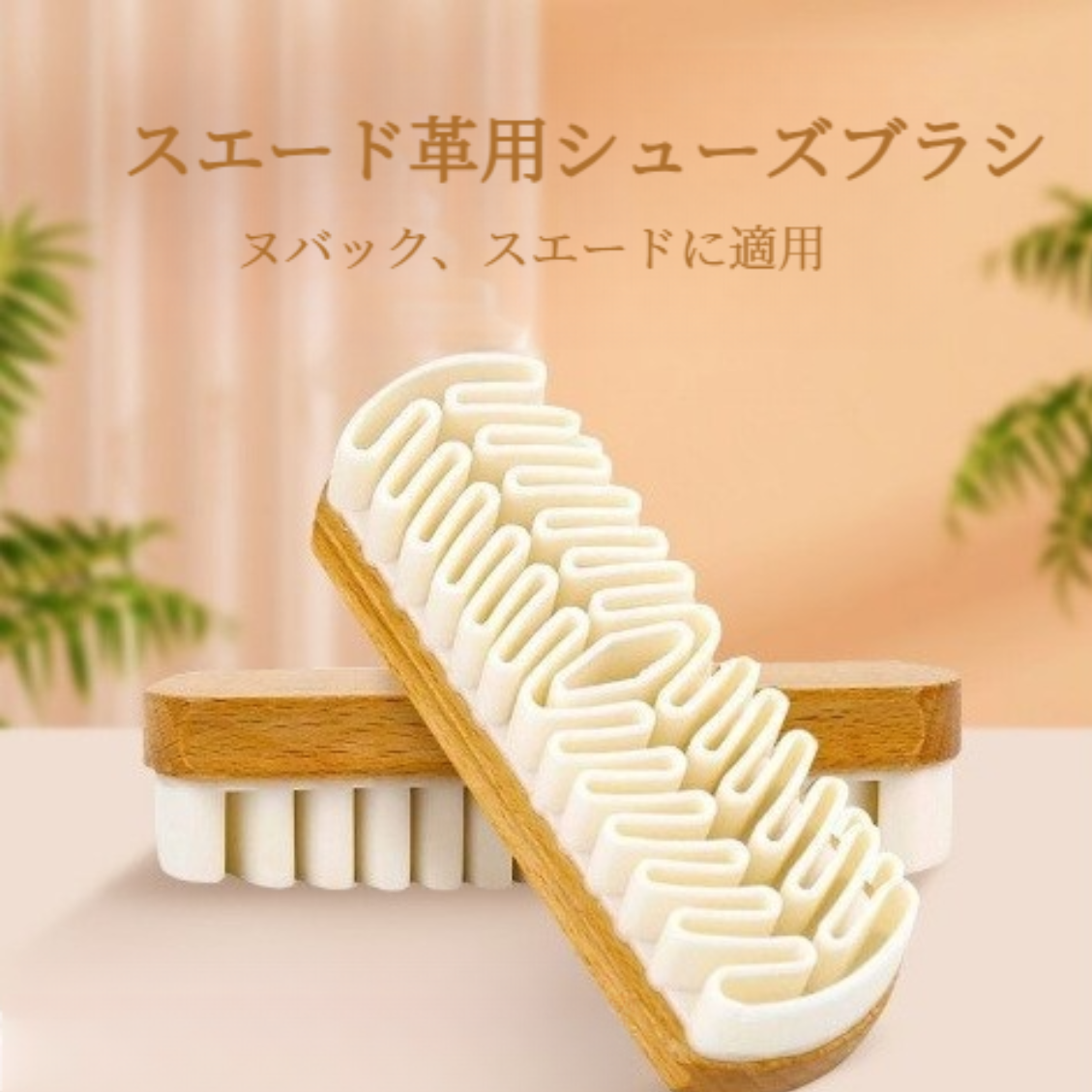 大人気の その他 通販 | 7sGood通販