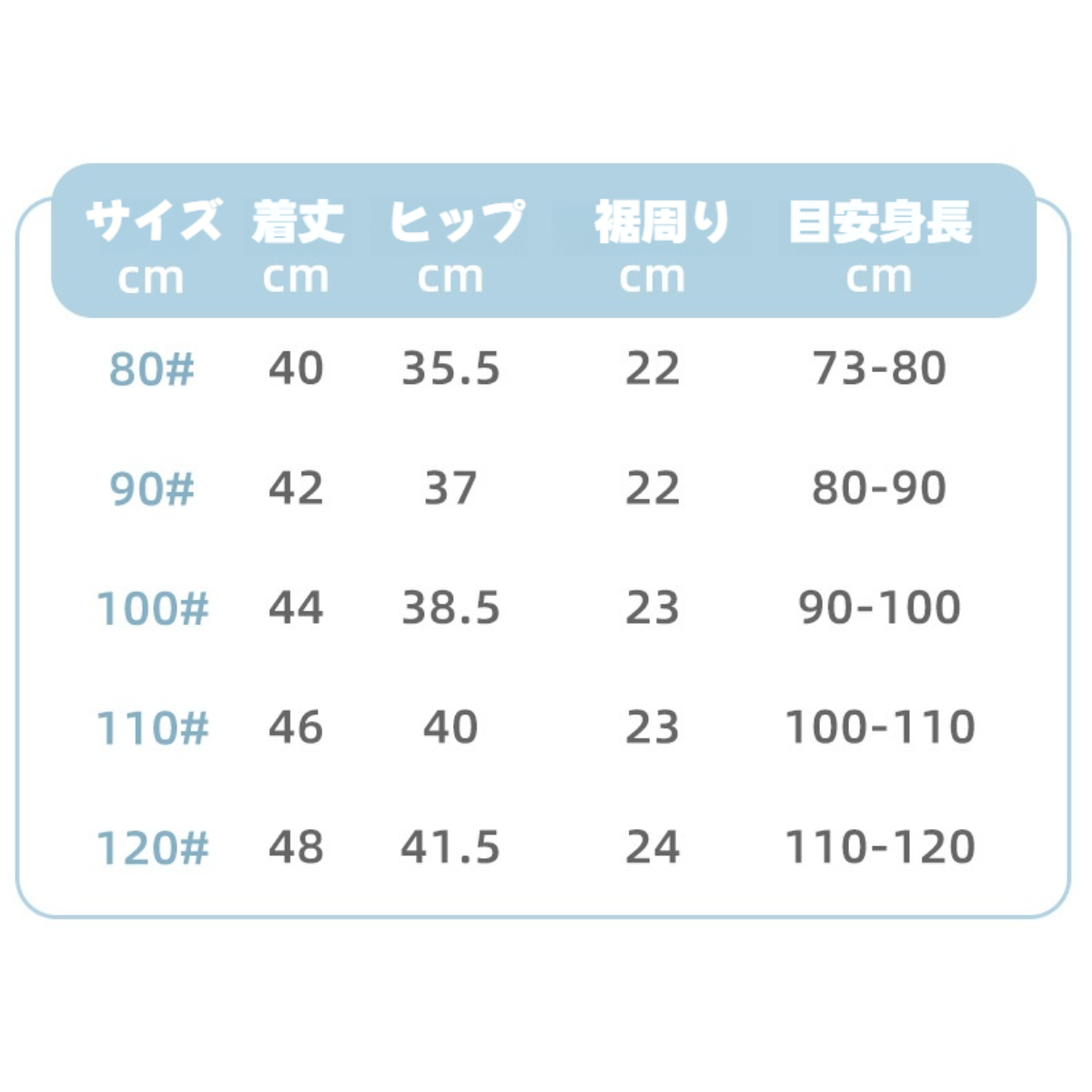 パンツ｜80-110cm・子供服・ベビー服・可愛いパープル・動きやすい・通気性よい・薄手・ベビーズボン・女の子用|undefined