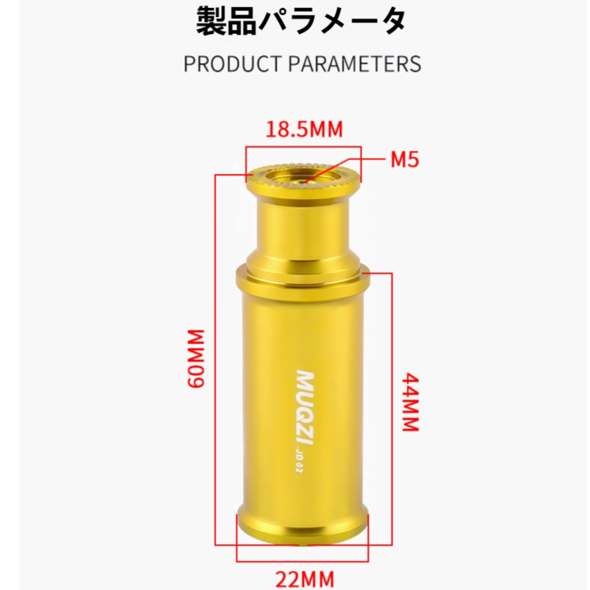 自転車ライトホルダー | 自転車ハブリアシフトプロテクターとクイックリリースランプチューブブラケット|undefined