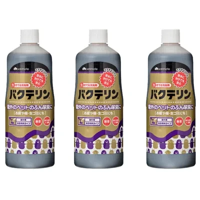 バクテリン｜消臭剤・除菌剤・サンメイト・ペット用品・ペット消臭用品・除菌・消臭剤