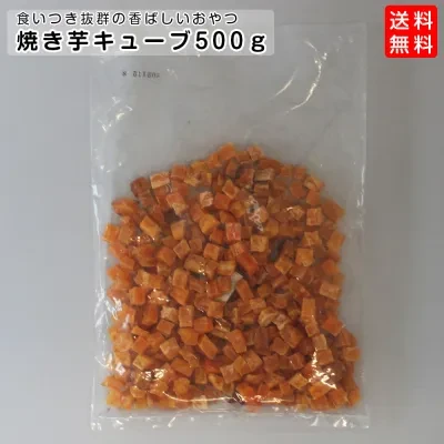 ペットスタジオ ペットフード｜フリーズドライ・犬猫用トリーツ・おかずトリーツ・無添加・国産・ミラクルトリーツ・ヒューマングレード 