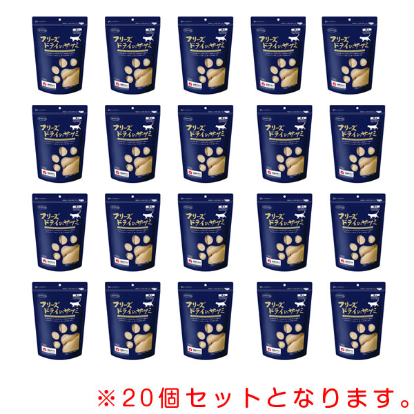 猫のオヤツ｜ママクック ・フリーズドライのササミ ・猫用・ペット用品|undefined