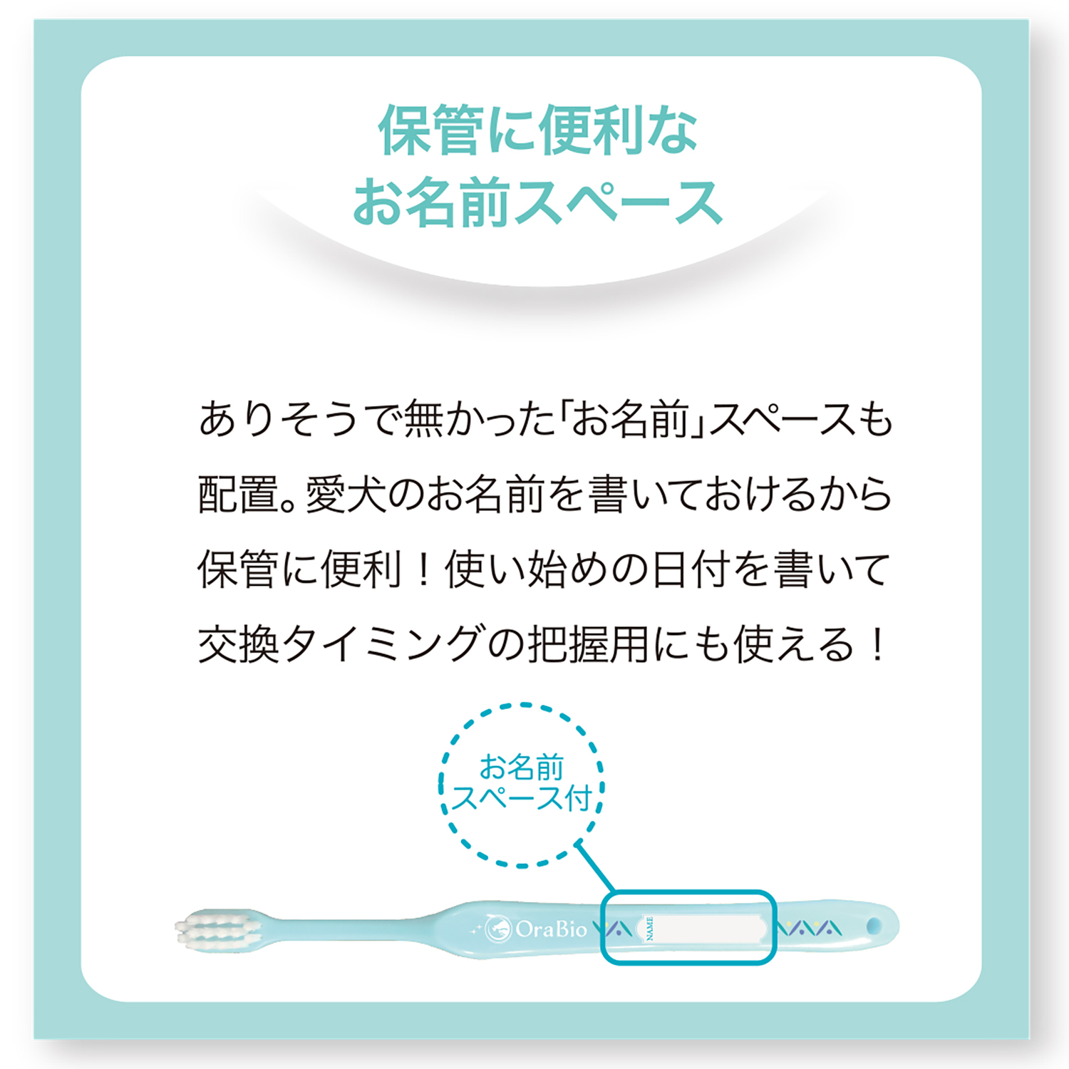 ペット用デンタルケアセット｜歯垢・歯石除去・歯磨きジェル・歯ブラシ|undefined