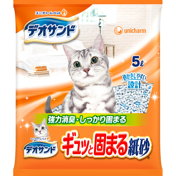 デオサンドとデオトイレの猫用消臭｜抗菌商品・デオサンド・紙砂|undefined