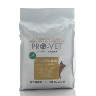 ペット栄養品｜PRO-VET・プロベット・リーナルオキサレート・腎臓 シュウ酸結石・ヴァイシュラ