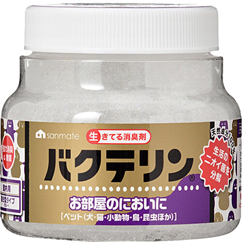 バクテリン｜生きてる消臭剤・お部屋用・ミントの香り・固形消臭剤・160g サンメイト|undefined