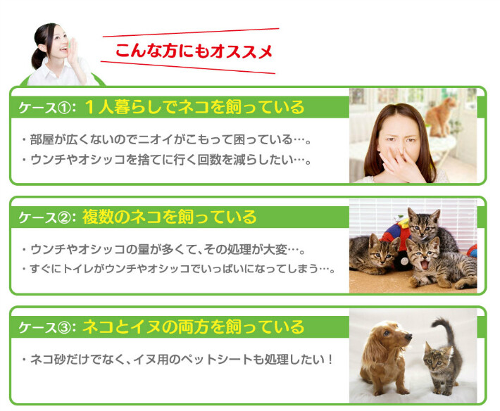 リターロッカーII ポット本体｜ゴミ箱・ダストボックス・消臭・ねこ砂・ネコ砂・猫砂・ 猫用品 |undefined