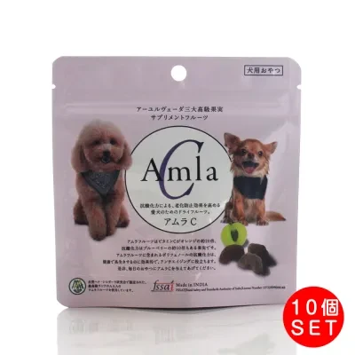ペットスタジオ アムラC｜犬用トリーツ・ドライフルーツ・サプリメント・ポリフェノール・ペットおやつ