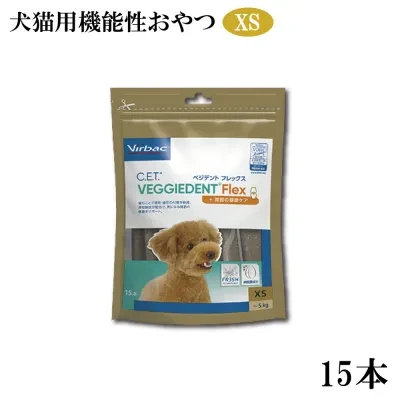 ペットスタジオ おやつ型サプリメント｜CETベジデント・15本入り・おやつ