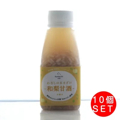 ペットスタジオ ペット用甘酒｜コマチナ・あまざけ・150ml・犬用・おやつ・しつけ・トッピング・飲む点滴
