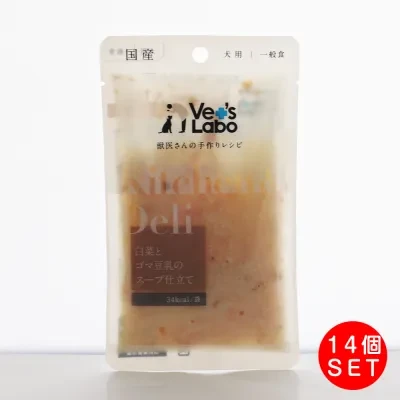 ペットスタジオ  白菜とゴマ豆乳のスープ仕立て｜Kitchen&Deli・キッチン＆デリ・80g・Vet' Labo・犬用・日本製