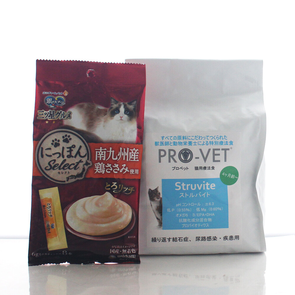 ペット栄養品｜プロベット・ストルバイト・尿石対応・猫用・キャットフード・療法食・成猫・健康維持|undefined