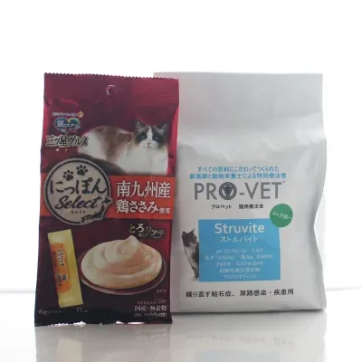 ペットスタジオ ペット栄養品｜プロベット・ストルバイト・尿石対応・猫用・キャットフード・療法食・成猫・健康維持