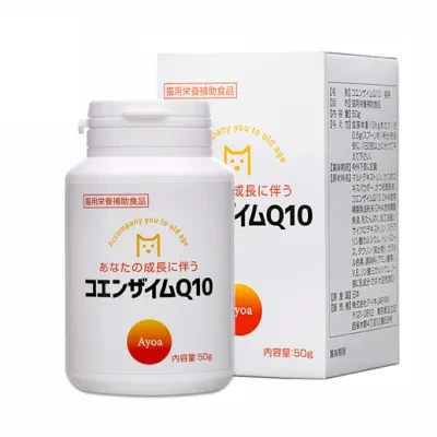ペットスタジオ  犬猫用 栄養補助食品|コエンザイムQ10 サプリメント