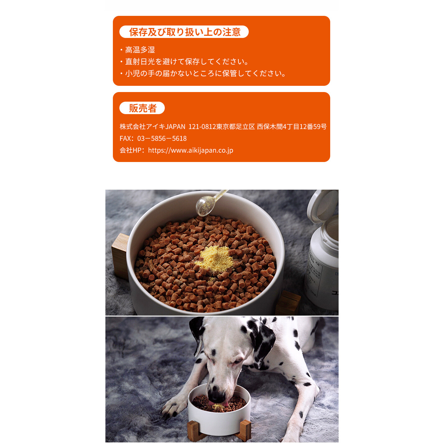  犬猫用 栄養補助食品|コエンザイムQ10 サプリメント|undefined