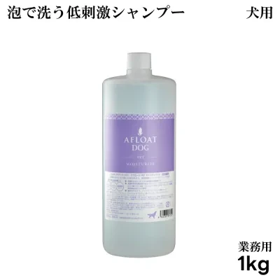 犬用ケア製品｜シャンプー・ミスト・スプレー・ジェル