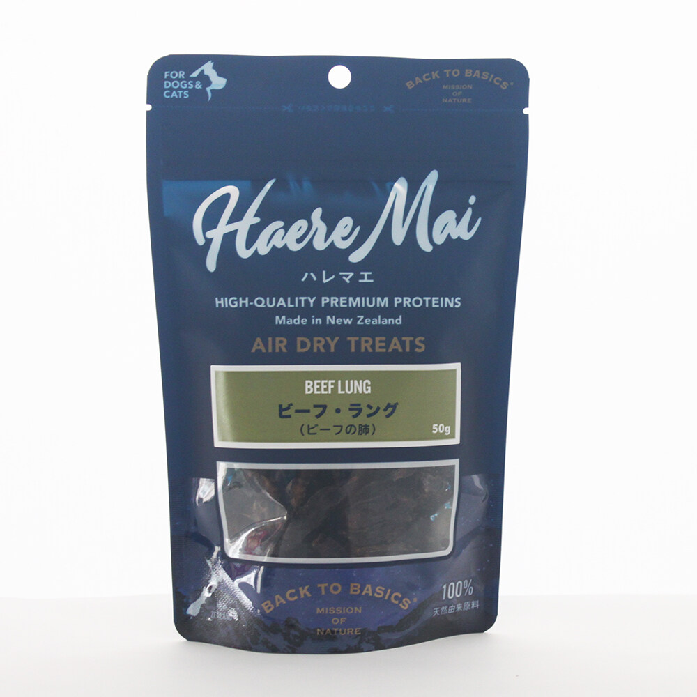 ペット用品￥エアドライトリーツ・ Haere Mai・ 犬・ 猫・ おやつ・ ガム・ 自然食・ トレーニング・ ジビエ|undefined
