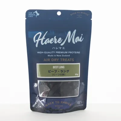 ペットスタジオ ペット用品￥エアドライトリーツ・ Haere Mai・ 犬・ 猫・ おやつ・ ガム・ 自然食・ トレーニング・ ジビエ