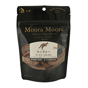 ペット用品｜Moora Moora・ムーラムーラ・トリーツ・20g・フリーズドライ・おやつ|undefined