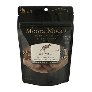 ペット用品｜Moora Moora・ムーラムーラ・トリーツ・20g・フリーズドライ・おやつ