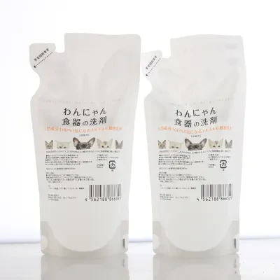 ペット用食器洗剤｜犬猫用・わんにゃん・ 食器の洗剤・除菌・天然成分・衛生用品 