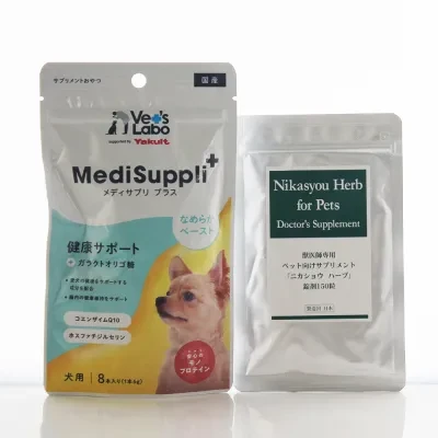 ペットスタジオ 犬用サプリ｜ メディサプリ プラス犬猫用 ニカショウハーブ錠剤150粒 【Vet's Labo】Yakult MediSuppli  単品 サプリメントおやつ 