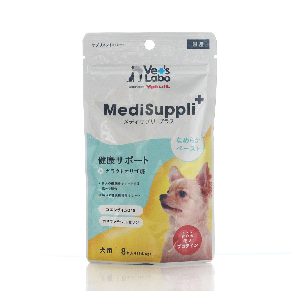 犬用サプリ｜ メディサプリ プラス犬猫用 ニカショウハーブ錠剤150粒 【Vet's Labo】Yakult MediSuppli  単品 サプリメントおやつ |undefined
