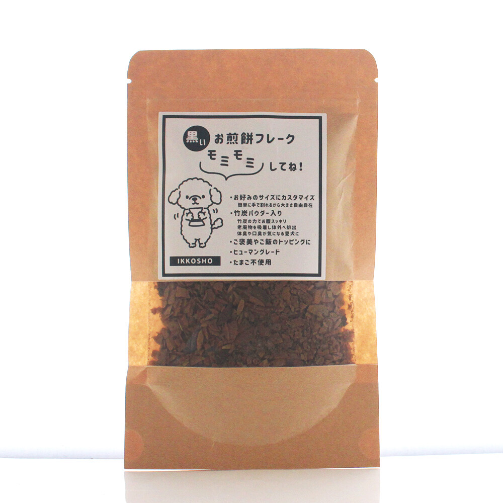 ペットフード｜北限のふぐとあきたこまちの雑炊・黒いお煎餅フレーク・馬肉ドッグフード|undefined