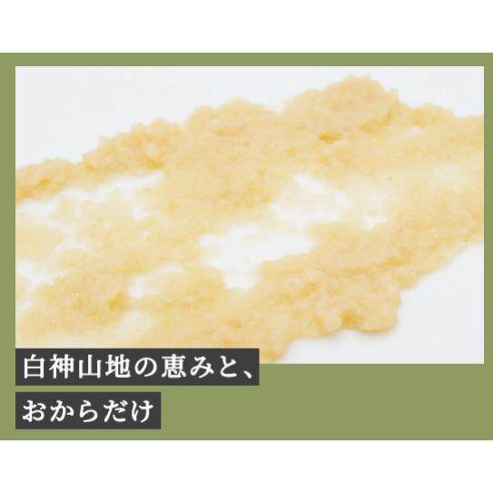 あまざけ調味料｜白神野生乳酸菌・「YK］犬用・ おやつ・ しつけ・ トッピング・ 飲む点滴|undefined