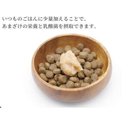 あまざけ調味料｜白神野生乳酸菌・「YK］犬用・ おやつ・ しつけ・ トッピング・ 飲む点滴|undefined