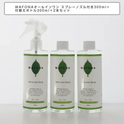 ペットスタジオ ペットケア用品 ｜WAFONA（ワフォナ）・犬用品・ 猫用品・ 天然成分・ 植物成分・ 化学合成物質不使用・安全・安心