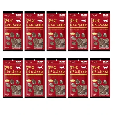 猫おやつ｜ママクック・フリーズドライ・牛モモ肉・17×10個セット・ペット用品