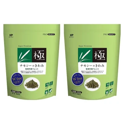 うさぎ用牧草｜チモシー・ハイペット・チモシーのきわみ・400g×2個・ウサギ・モルモット・日本製