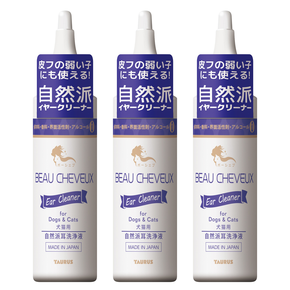 犬猫用 耳洗浄｜ ボーシェブ イヤークリーナー120ml×3個 自然派ノンアルコール耳洗浄液 トーラス|undefined