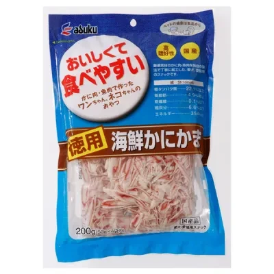 ペットスタジオ ペットフード ｜お徳用 海鮮かにかま 200g 国産 カニ かまぼこ しっかりたんぱく質 ベビー アスク 犬 猫 ペットおやつ 