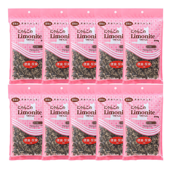 にゃんこのリモナイト｜またたび入り・250g×10個・国産・猫用おやつ・猫用食品 フード・おやつ・ スナック(猫用)|undefined