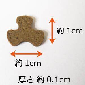 にゃんこのリモナイト｜またたび入り・250g×10個・国産・猫用おやつ・猫用食品 フード・おやつ・ スナック(猫用)|undefined