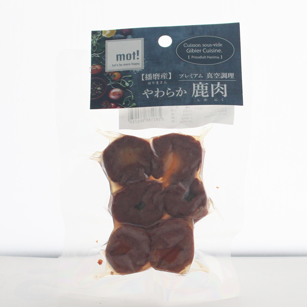 ペットおやつ｜播磨産・やわらか鹿肉・国産野菜と鹿肉製品・犬用・猫用・トッピング|undefined