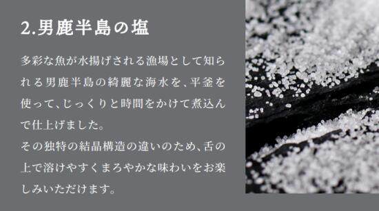 ペット用品｜ペット用お味噌・ komachi-na-・ 超低塩 ・発芽玄米味噌・「こまくら」・ペットフード|undefined