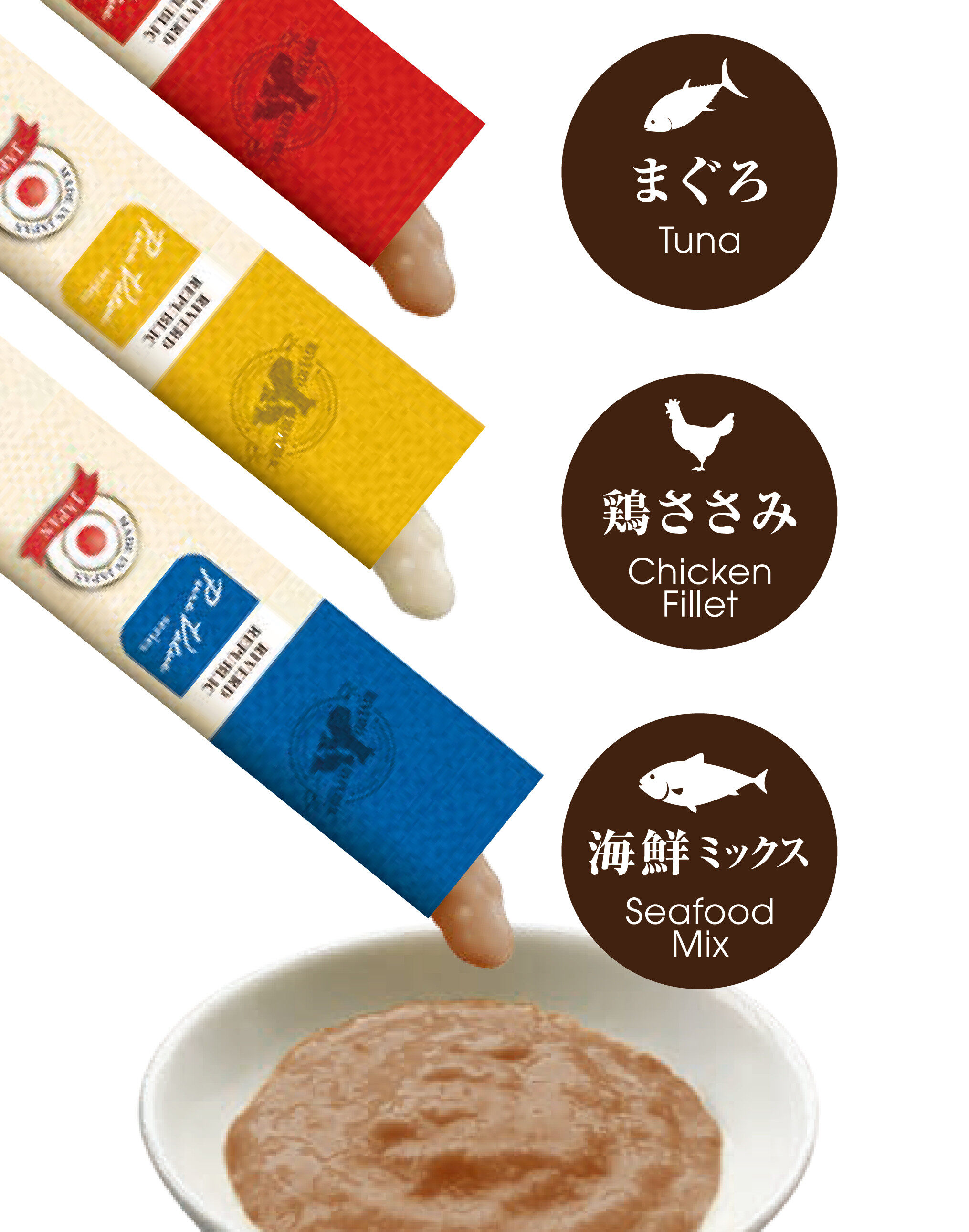   キャットフード｜ 尿石対応 1ｋg×ねこぴゅーれ 無添加ピュアシリーズ13g バリューパック 60本セット　猫用 療法食 尿路疾患 成猫 健康維持  |undefined