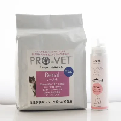 ペットスタジオ プロベット| リーナル 腎不全 1kg× フードオイルスプレー サーモンオイル 60ml 猫用 キャットフード 療法食 慢性腎不全 成猫 健康維持 