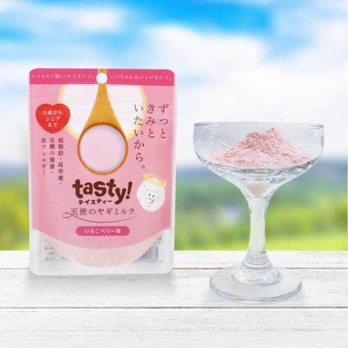 ワンプー 犬用モイストスプレー｜ 100ml×tasty天使のヤギミルク いちごベリー味 80g  モイストスキン スキンケア デイリーケア ノンアルコール |undefined