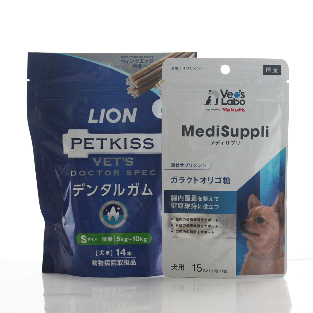 犬用サプリ ｜メディサプリガラクトオリゴ糖(1.2g×15包)×  ベッツドクタースペックデンタルガム S 14本　Vet's Labo 液状サプリメント|undefined
