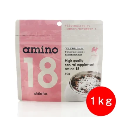 ペットスタジオ 犬 関節 サプリ ｜アミノ18 1kg フィッシュ コラーゲン 犬 関節 介護 後ろ足 サプリメント パテラ チワワ 膝 亜 緑イ貝 関節ケア おすすめ 