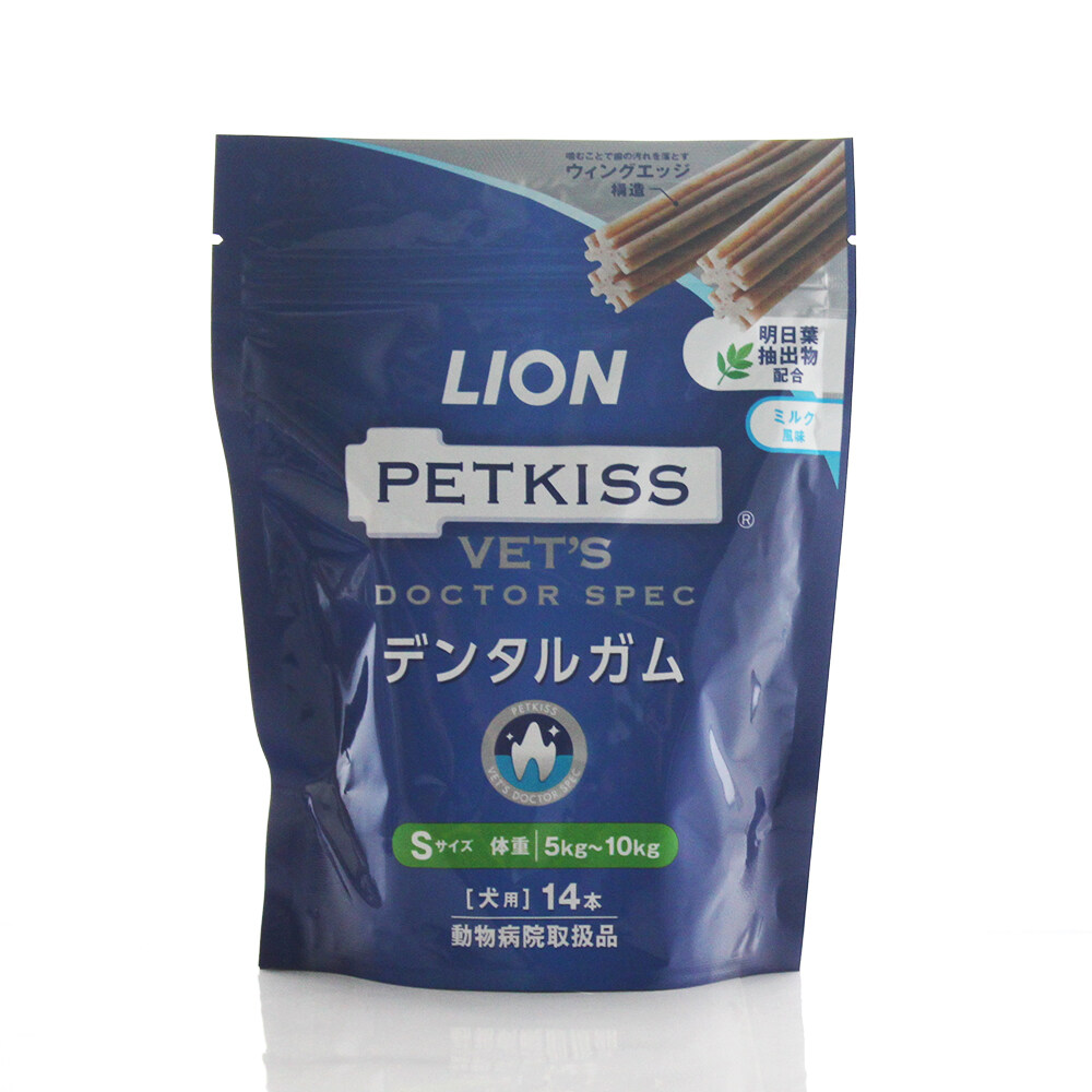 犬用サプリ ｜メディサプリガラクトオリゴ糖(1.2g×15包)×  ベッツドクタースペックデンタルガム S 14本　Vet's Labo 液状サプリメント|undefined