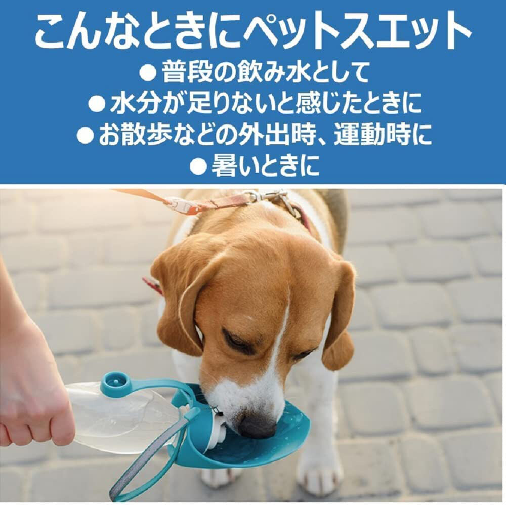 ペットフード｜アース・ペット ペットスエットゼリー 愛犬用 クランベリープラス ミルク風味 ハッピーヘルス|undefined