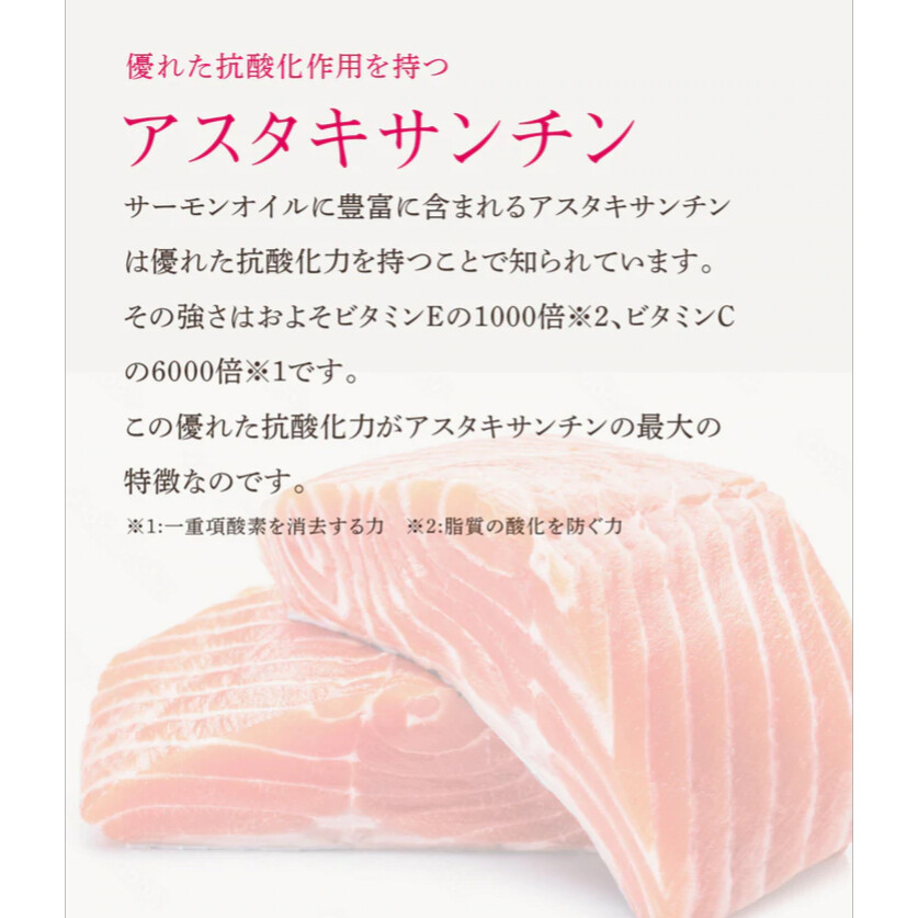 スプレッチ｜犬用フード・オイルスプレー ルミカ・安心の国産なので高品質|undefined